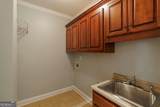 1250 Hammond Creek Trail - Photo 34