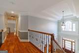 1250 Hammond Creek Trail - Photo 35