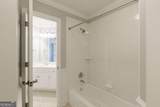 1250 Hammond Creek Trail - Photo 40