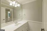 1250 Hammond Creek Trail - Photo 41