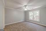 1250 Hammond Creek Trail - Photo 46
