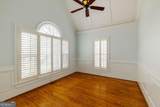 1250 Hammond Creek Trail - Photo 6