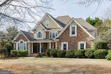 1250 Hammond Creek Trail - Photo 63