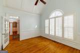 1250 Hammond Creek Trail - Photo 7