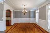 1250 Hammond Creek Trail - Photo 9