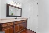 119 Peachtree Run - Photo 17