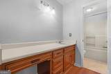 119 Peachtree Run - Photo 22