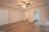 110 Galloway Drive - Photo 20