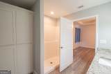 110 Galloway Drive - Photo 22