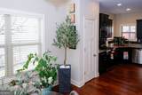 2480 Park Estates Drive - Photo 8