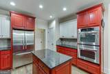 1360 Ashbury Park Drive - Photo 15