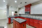 1360 Ashbury Park Drive - Photo 17
