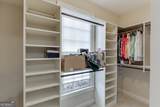 1360 Ashbury Park Drive - Photo 36