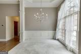 1360 Ashbury Park Drive - Photo 4