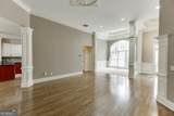 1360 Ashbury Park Drive - Photo 8