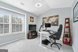 928 Pierce Ivy Court - Photo 23