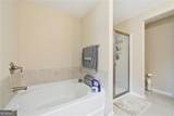 1210 Hampton Oaks Drive - Photo 31
