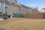 1210 Hampton Oaks Drive - Photo 43