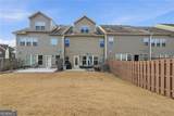 1210 Hampton Oaks Drive - Photo 45