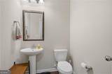1210 Hampton Oaks Drive - Photo 6