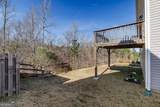 141 Misty Grove Lane - Photo 37