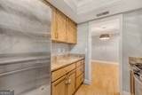 6851 Roswell Road - Photo 6
