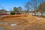 45 Roosevelt Street - Photo 16