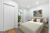 1466 Hardin Avenue - Photo 11