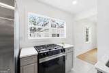 1466 Hardin Avenue - Photo 20