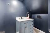 1466 Hardin Avenue - Photo 39