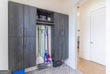 4232 Bayridge Drive - Photo 39