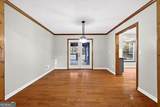 290 Laney Court - Photo 16
