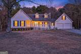 290 Laney Court - Photo 2