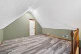290 Laney Court - Photo 29