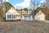 290 Laney Court - Photo 3
