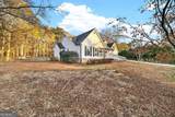 290 Laney Court - Photo 5