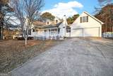 290 Laney Court - Photo 7