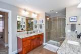 4505 Hedgewood Drive - Photo 54