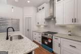 101 Willow Cove - Photo 17