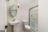 101 Willow Cove - Photo 42