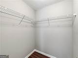 6529 Arbor Gate Drive - Photo 16