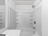 6529 Arbor Gate Drive - Photo 18