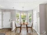 6529 Arbor Gate Drive - Photo 7