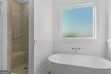 3514 Hwy 121 Highway - Photo 23