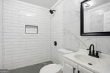 1409 St Michael Avenue - Photo 11