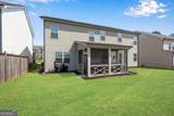 4405 Chestnut Oak Way - Photo 51