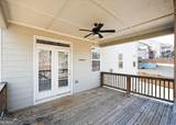 123 Tea Rose Lane - Photo 5