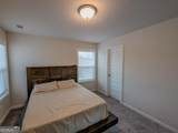 14 Depot Landing Road - Photo 42