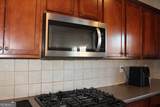 951 Rock Elm Drive - Photo 20