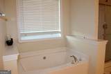 951 Rock Elm Drive - Photo 40